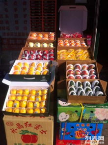 圣果莊園 北京禮品首選，干果水果禮盒定制與新鮮水果零售服務